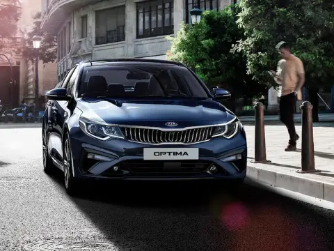 Kia Optima 2018